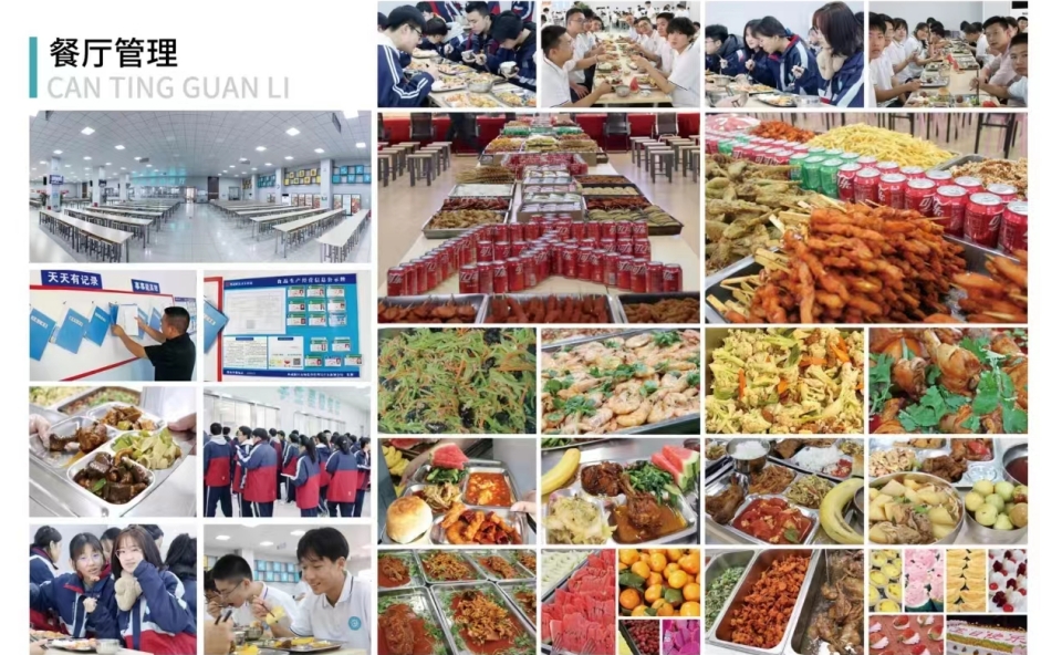 微信截图_20240701081203.png