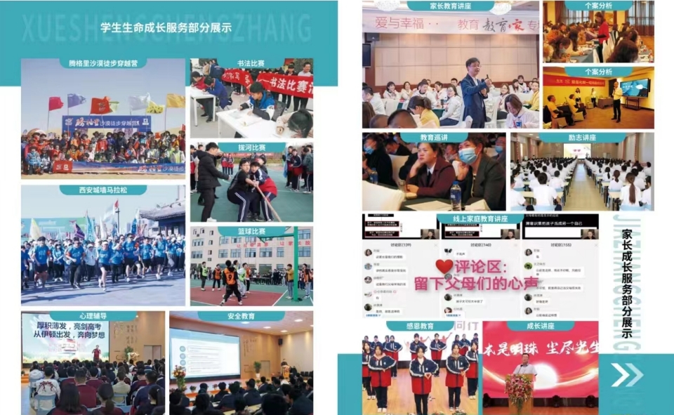 微信截图_20240701081602.png