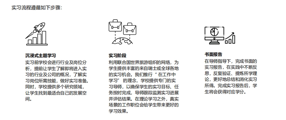 微信截图_20240701172142.png