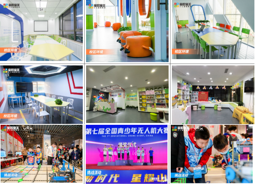 QQ截图20240329085349.png