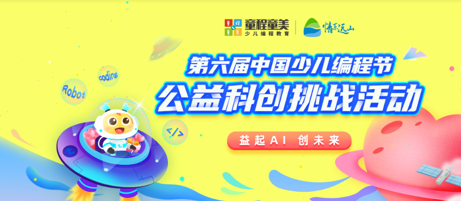 QQ截图20240329113413.png