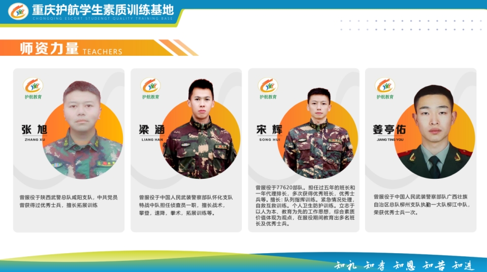 微信截图_20240702162305.png