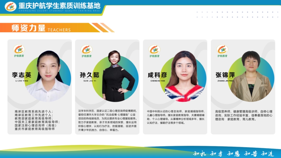 微信截图_20240702162329.png