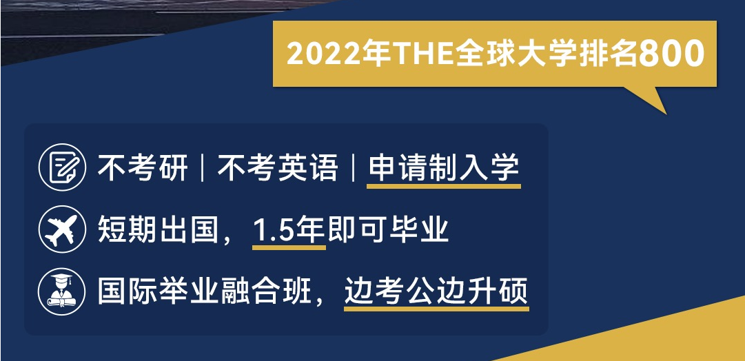QQ截图20240703153148.png