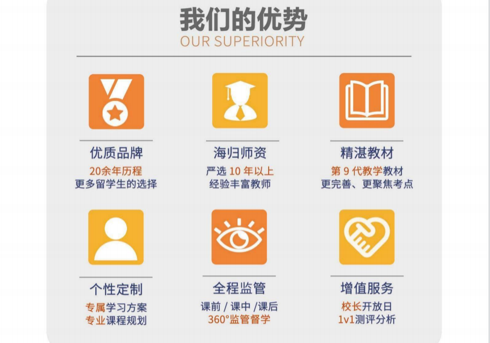 QQ截图20240521134217.png