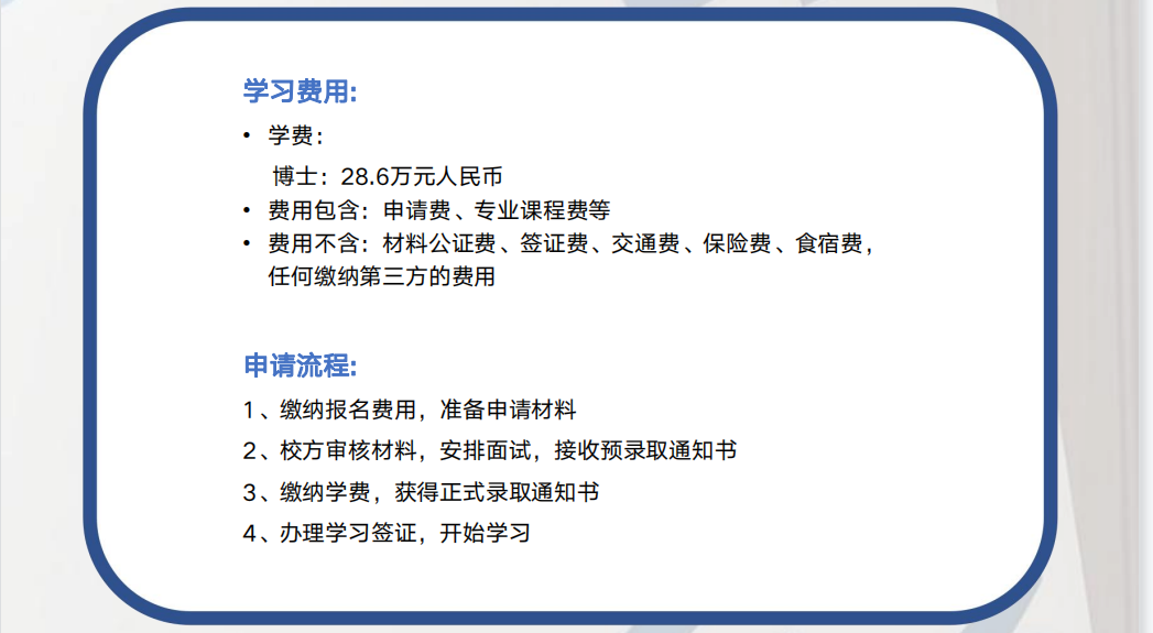 QQ截图20240704095740.png