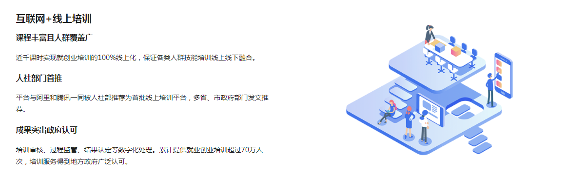 QQ截图20240516142615.png