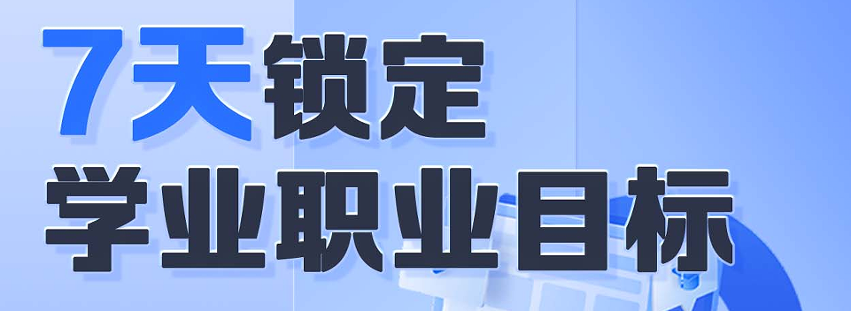 QQ截图20240516141935.png