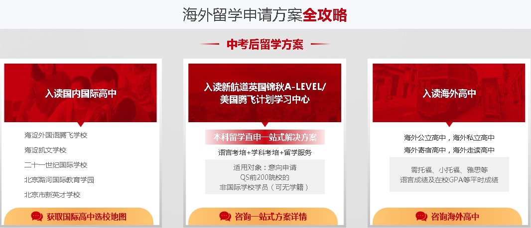 微信截图_20240703162547.png