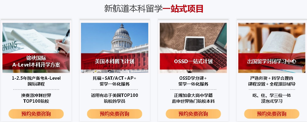 微信截图_20240703162702.png