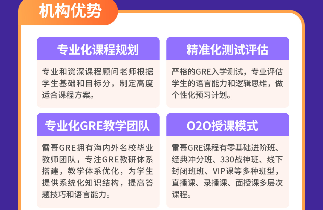 QQ截图20240611153418.png