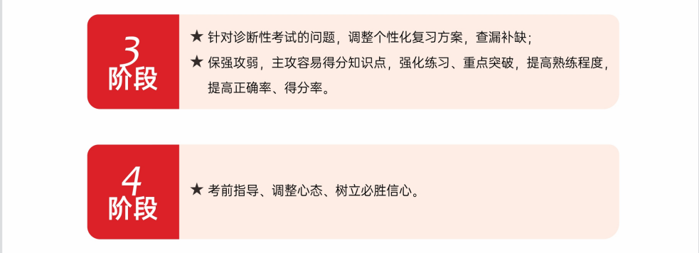 QQ截图20240619135416.png