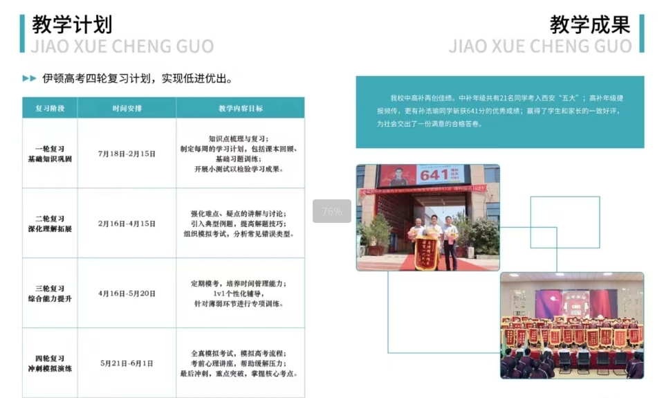 微信截图_20240701081057.png