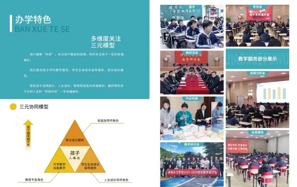 微信截图_20240701081229.png