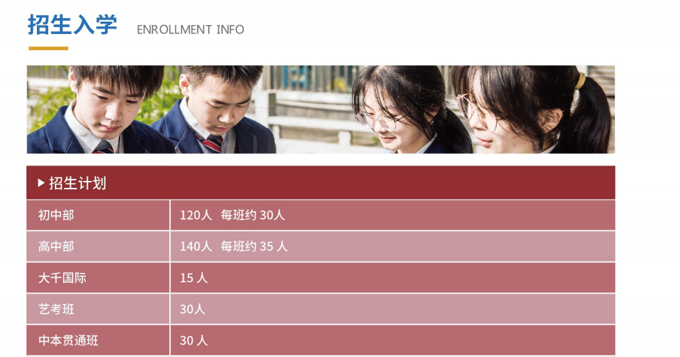 QQ截图20240517090530.png