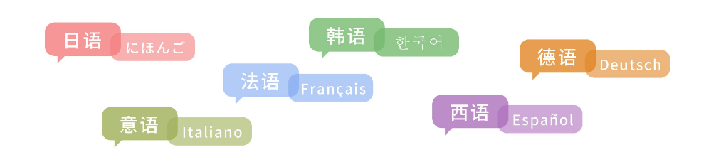 QQ截图20240710135212.png