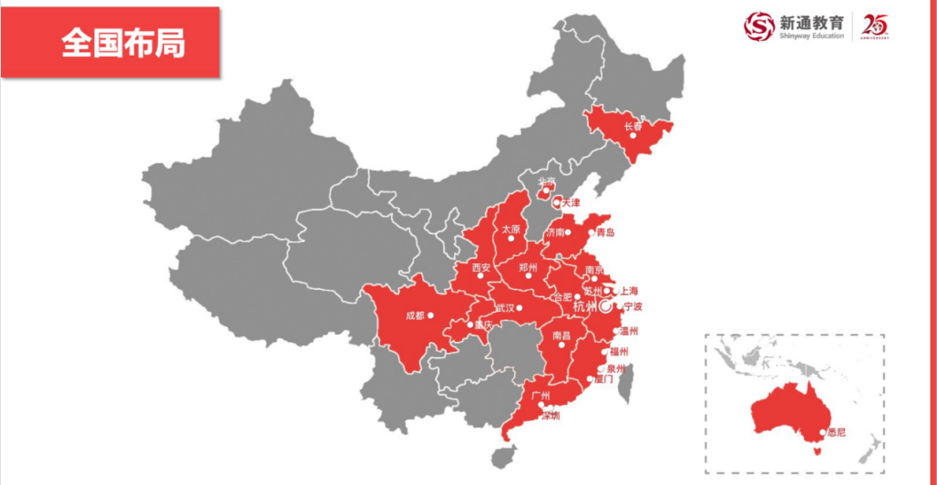 QQ截图20240710141723.png