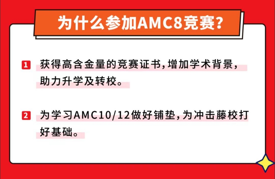 微信截图_20240711113429.png
