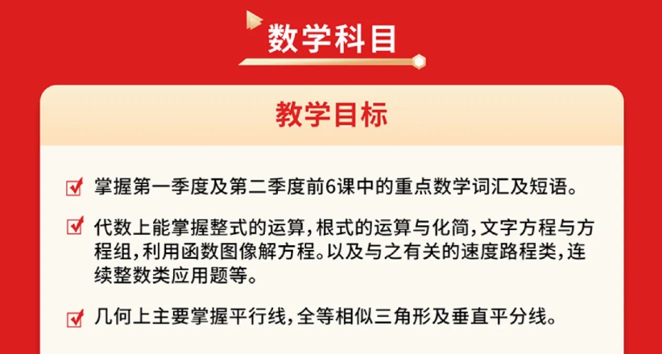 微信截图_20240711151952.png