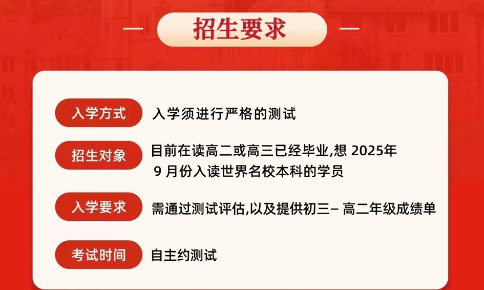微信截图_20240711114041.png