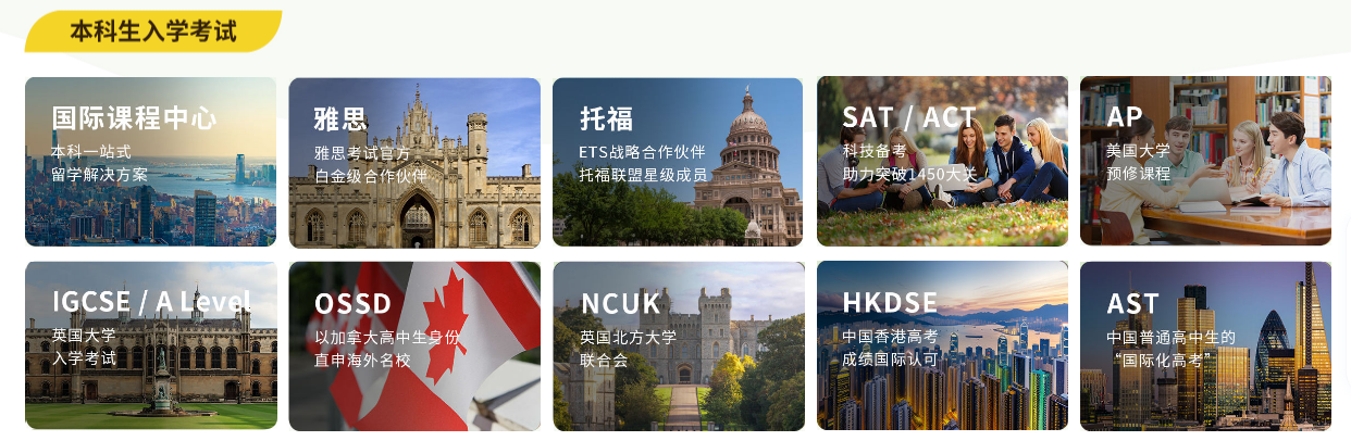 QQ截图20240711155559.png