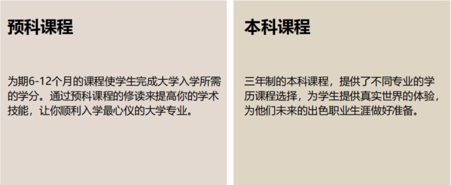 微信截图_20240702133255.png