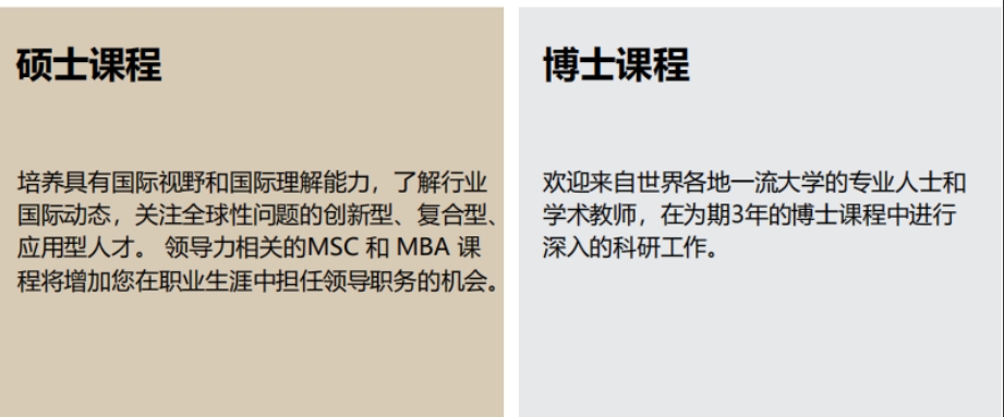 微信截图_20240702133341.png