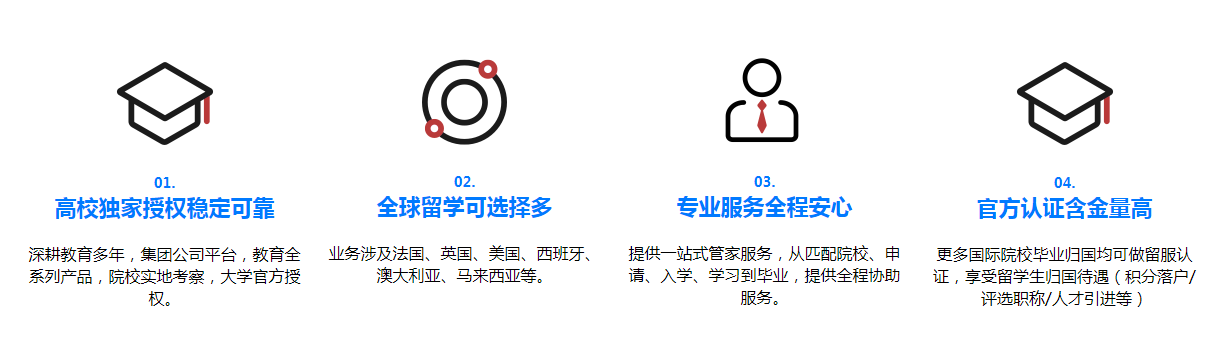 QQ截图20240508160307.png