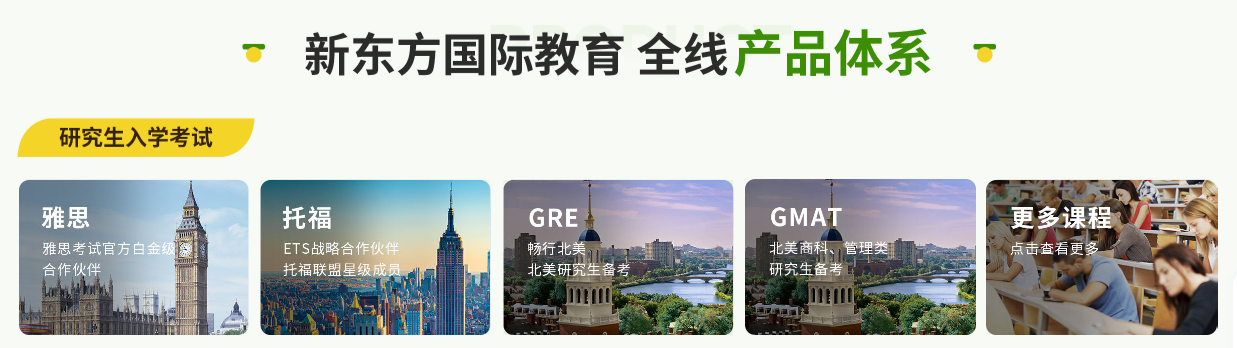 QQ截图20240711155549.png