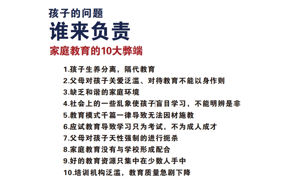 微信截图_20240619103833.png