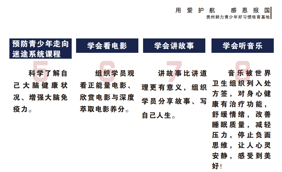 微信截图_20240619104209.png