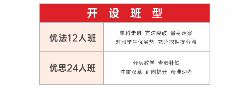 QQ截图20240619135113.png