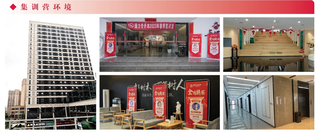 环境图1-2.png