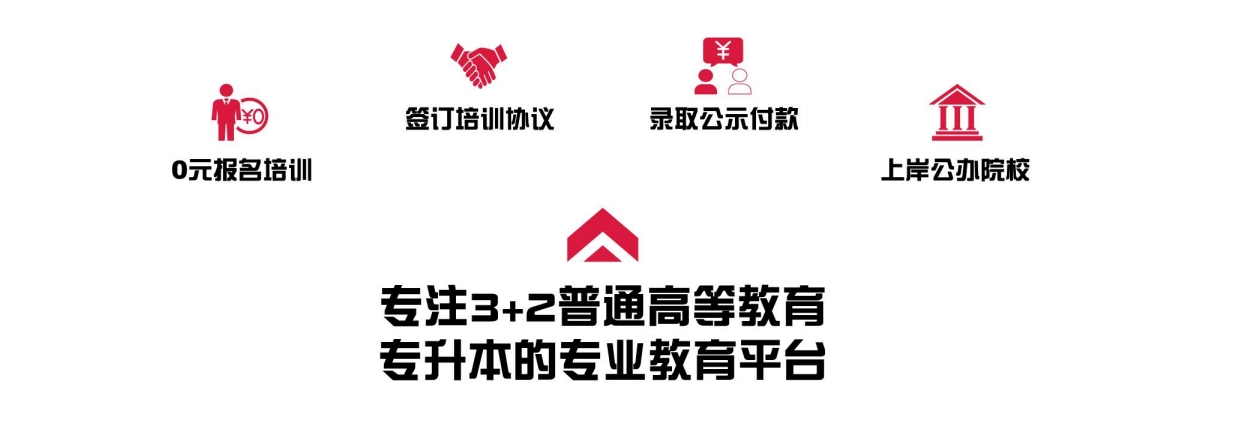 通用1-1.png