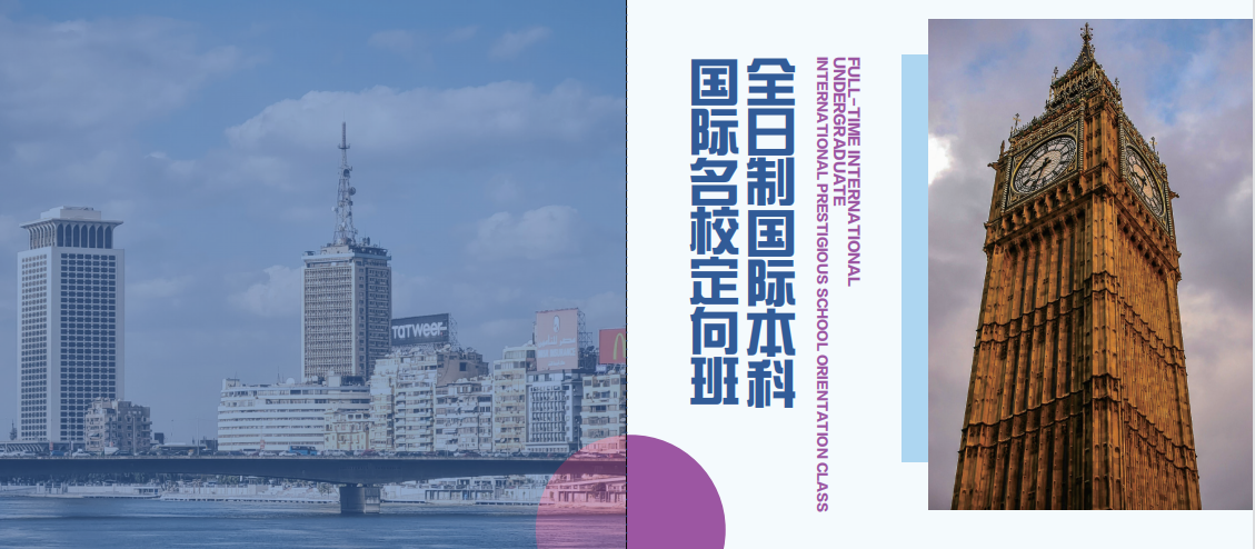 地质.png