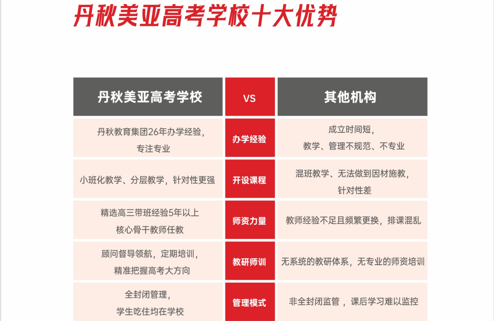 QQ截图20240619135157.png