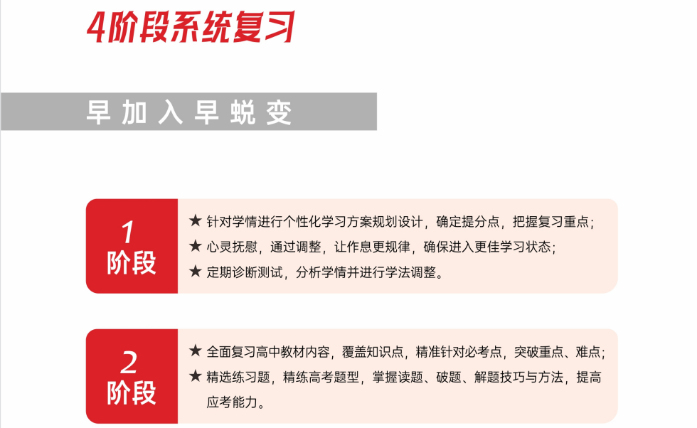 QQ截图20240619135408.png