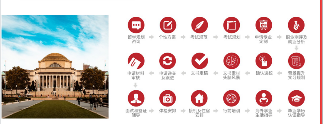 QQ截图20240710141906.png