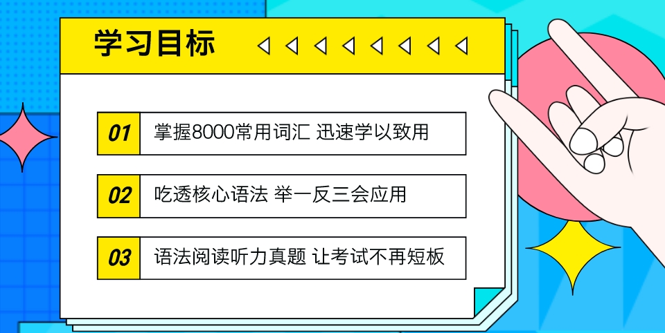 1719386897850739.png
