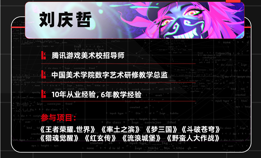 QQ截图20240514084843.png