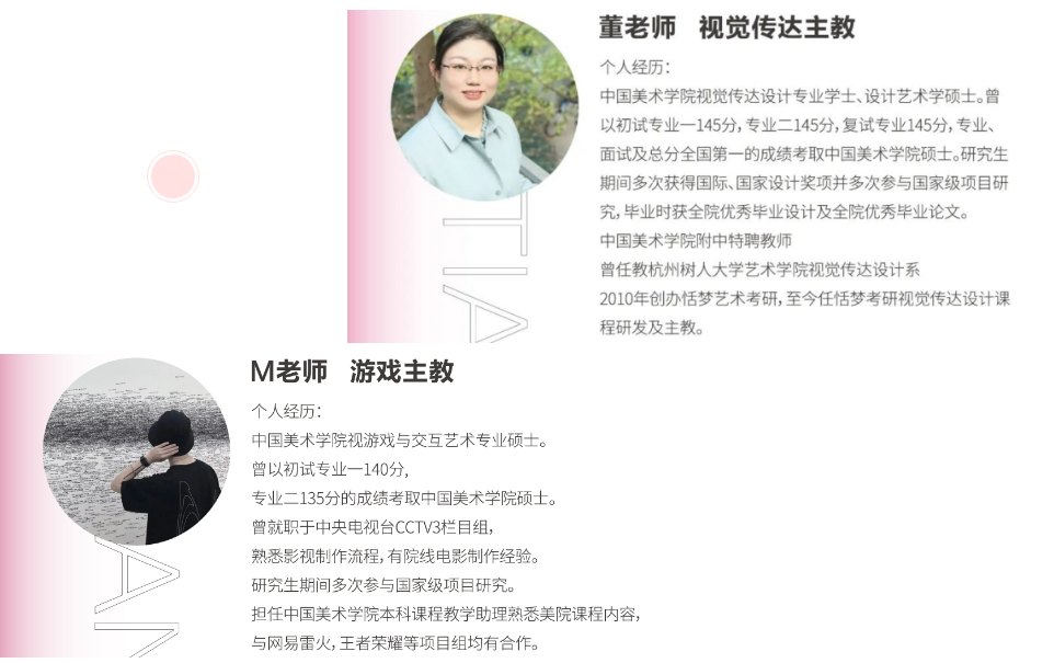 微信图片_20240730151223.png