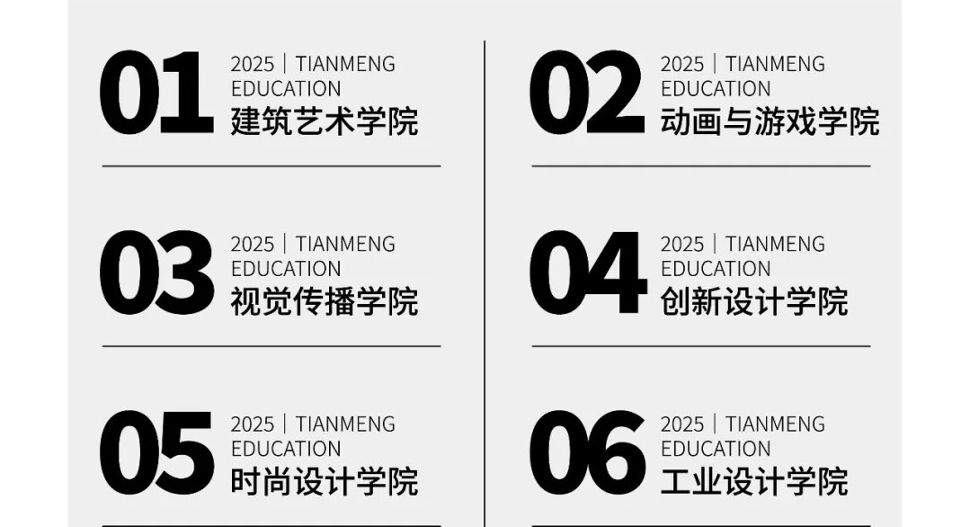 课程介绍1-1.png