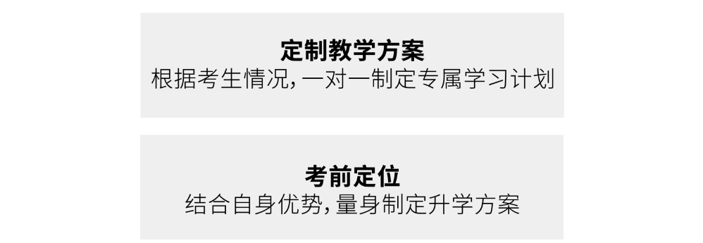 流程1-2.png