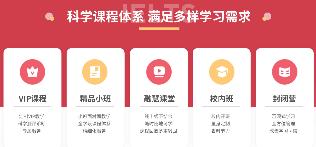 QQ截图20240711155812.png