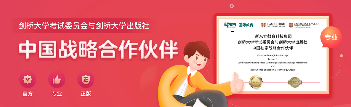 QQ截图20240711155731.png
