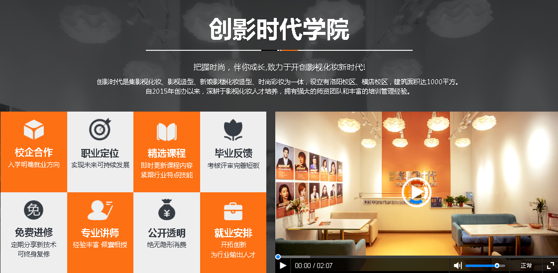 结尾.png