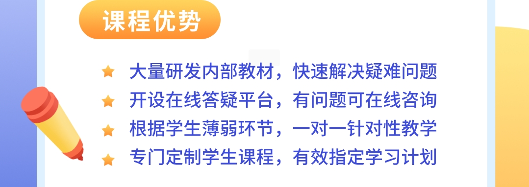 通用1-3.png