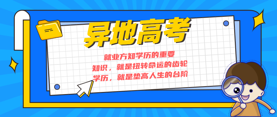 通用1-1 (2).png