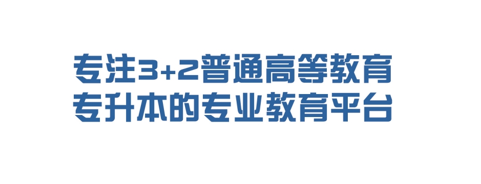 通用1-7.png