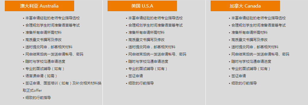 通用1-4.png